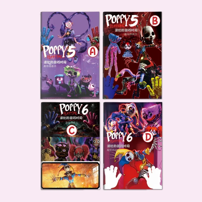 Cute Game Poppy Playtimes Seri - огляд і ціна Stationery Books