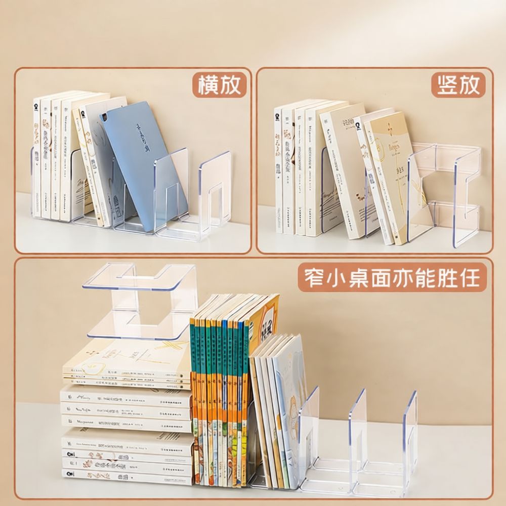 Clear Acrylic Book Holder Desk - огляд і ціна Clear Acrylic Book Stand Holder