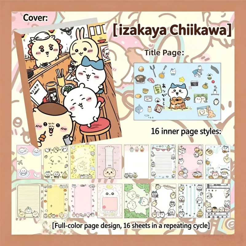 Chiikawa Cute Notebook 80 Shee - огляд і ціна Books