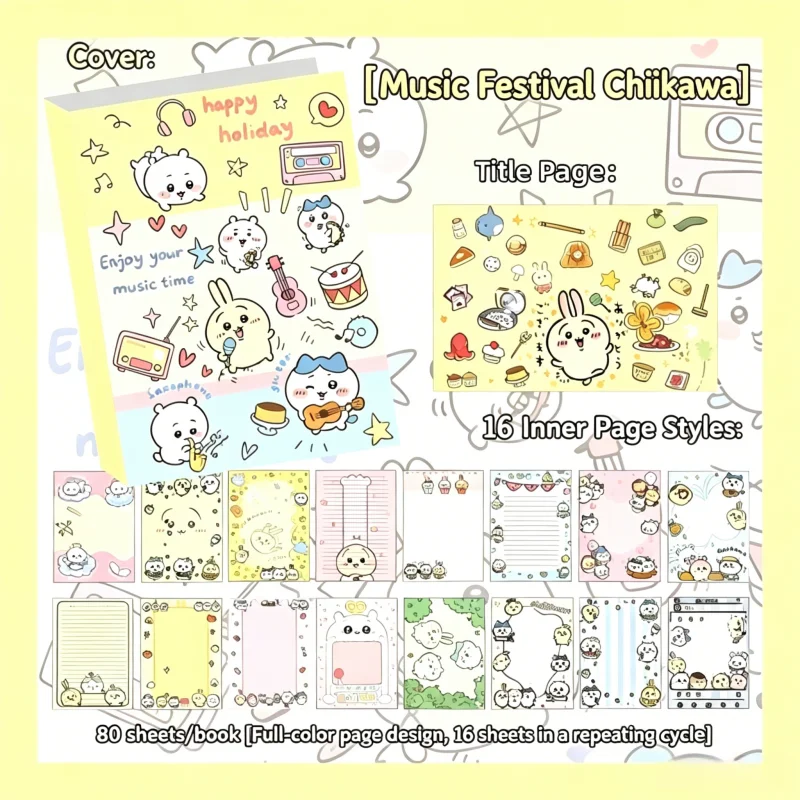 Chiikawa Cute Notebook 80 Shee - огляд і ціна Books