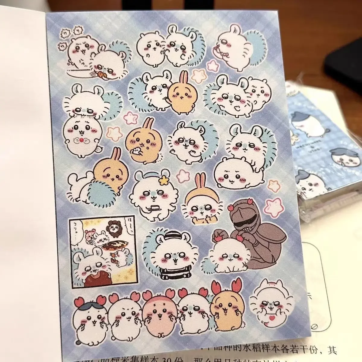 30 Page Cute Anime Chiikawa St - огляд і ціна Books